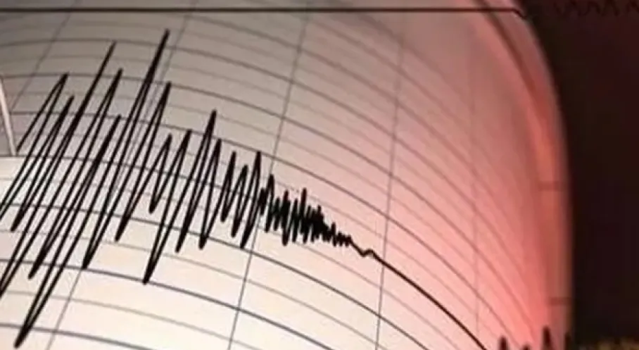 Kütahya Simav'da Korkutan Deprem! AFAD Son Dakika Açıklaması