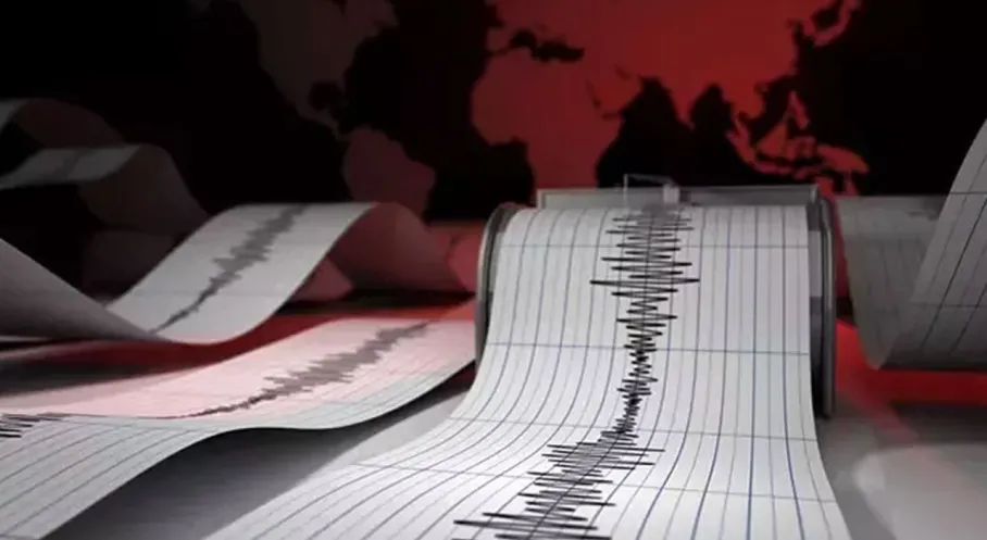 Son Dakika: Kütahya Simav'da Deprem! AFAD'dan Kritik Açıklama